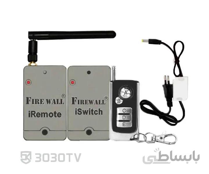 پکیج کنترلر هوشمند فایروال ا Intelligent Firewall Controller Package