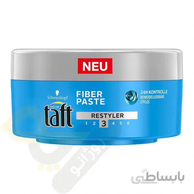 آدامس حالت دهنده مو تافت مدل Restyler حجم 150ml