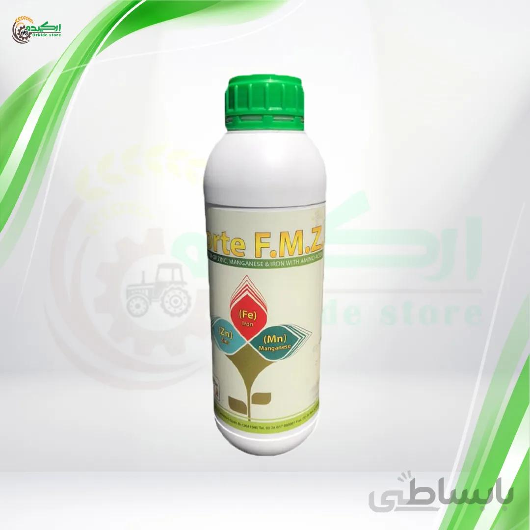کود مایع اف ام زد کورت اسپانیا