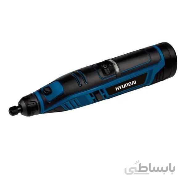 فرزمینیاتوری شارژی هیوندای ا HP1232