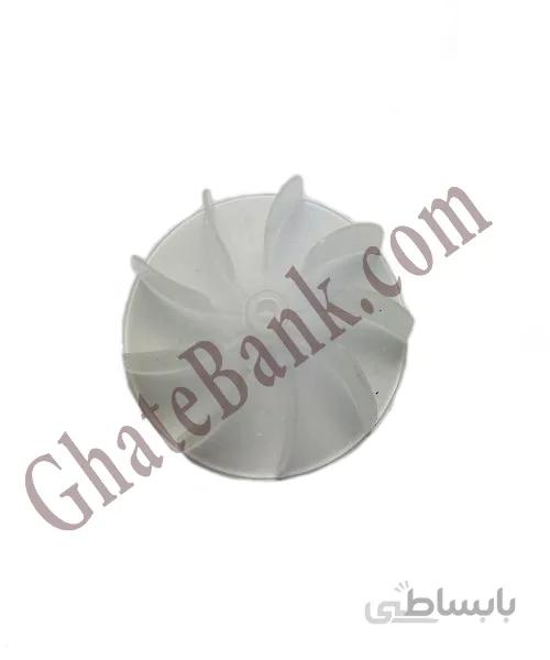 پروانه سشوار سایز ۴ قطر ۶ سانتی متر