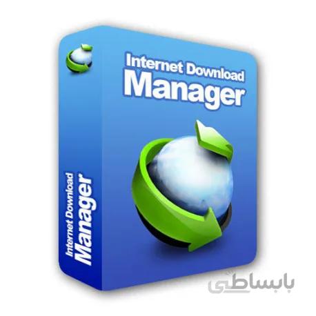 Internet Download Manager