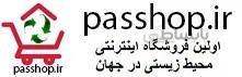 کتاب معماری چهار ایوانی