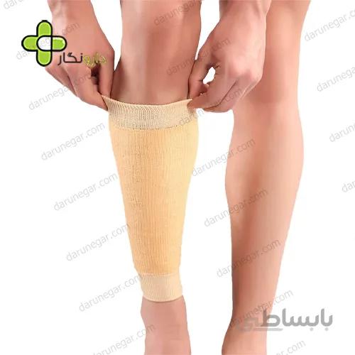 ساق بند طبی حوله ای پاک سمن