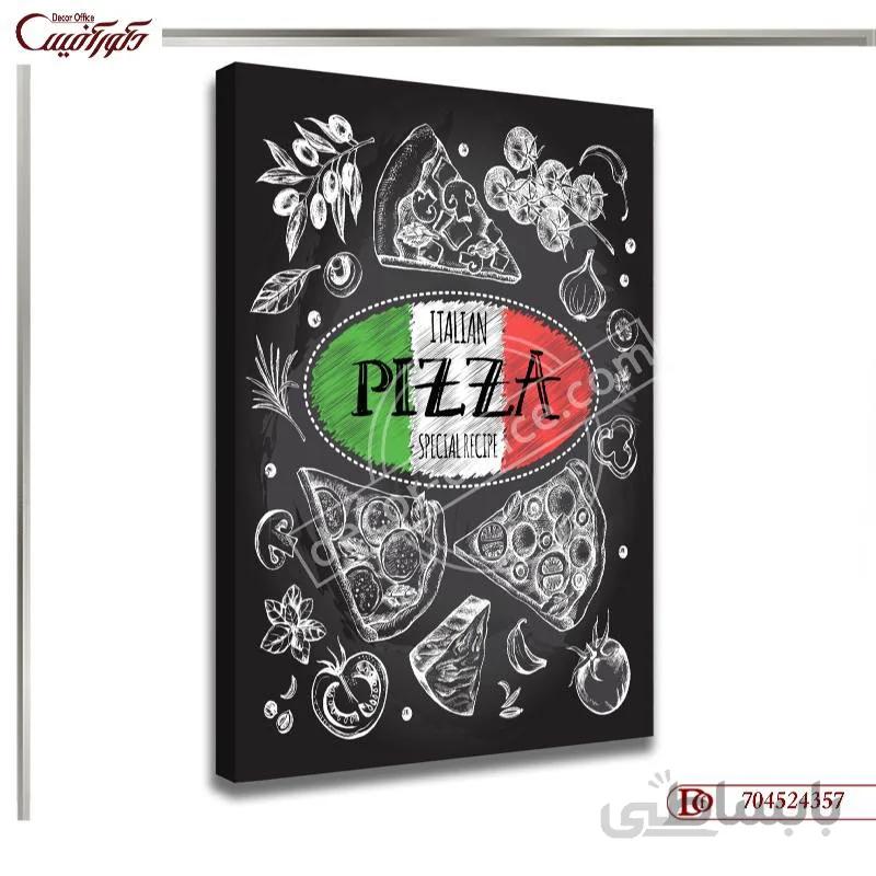 تابلو دیواری فست فود 4357 ا Fast food wall panel 4357