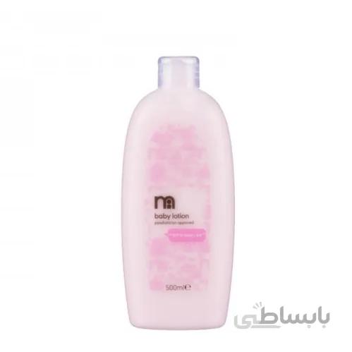 لوسیون بدن کودک مادرکر ۵۰۰میل Mothercare