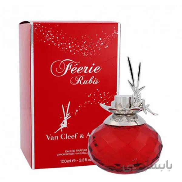 عطر ادکلن ون کلیف اند آرپلز فیری روبیس Van Cleef Arpels Feerie Rubis