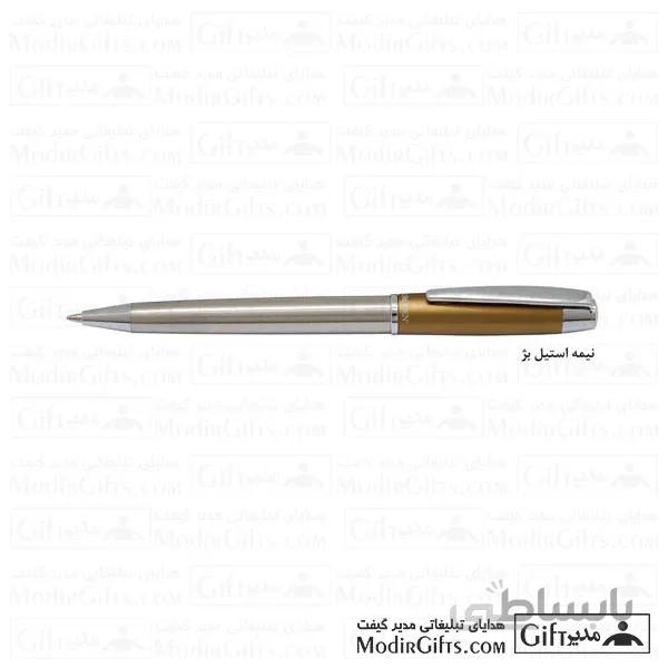 خودکار تبلیغاتی یوروپن SMART