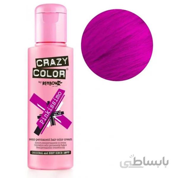 رنگ مو فانتزی کریزی کالر 100 میل مدل pinkissimo