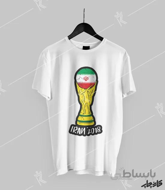 تیشرت تیم ملی ایران 3