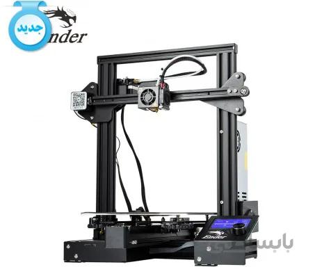 پرینتر سه بعدی Creality Ender 3 Pro