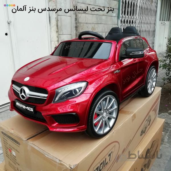 ماشین شارژی بنز تحت لیسانس مدل 188