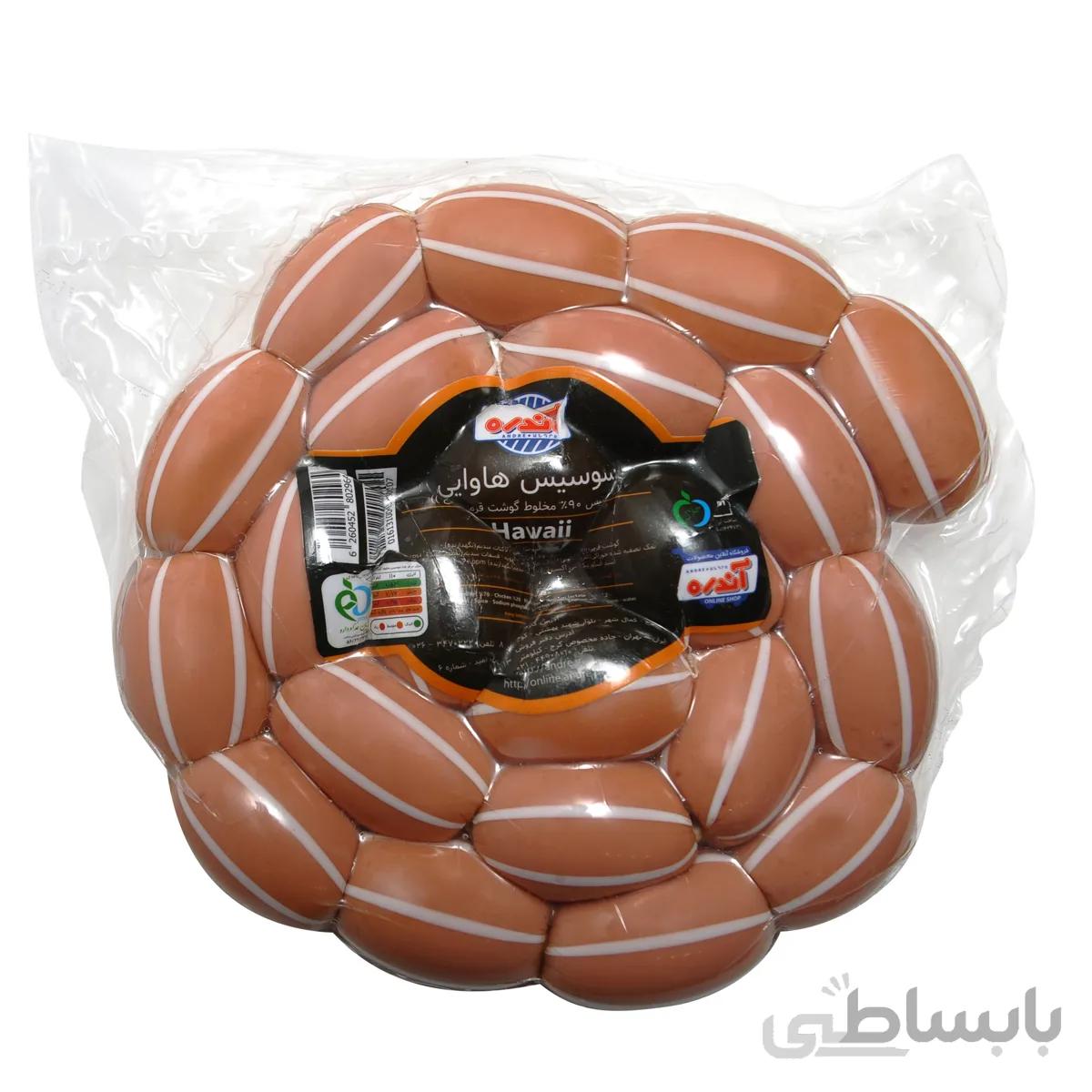 سوسیس هاوایی 90% گوشت و مرغ 500 گرمی آندره بسته 12 عددی ا HAWAII