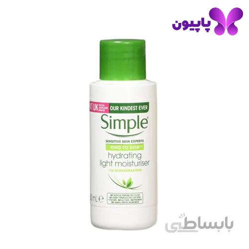 کرم آبرسان سبک سیمپل