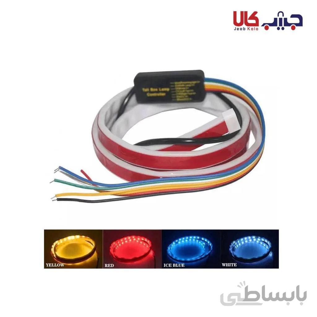 فلکسیبل صندوق عقب