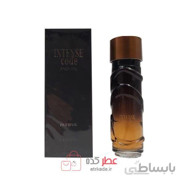 ادکلن آرکیوس ARQUS Intense Code Profumo حجم 100 میل