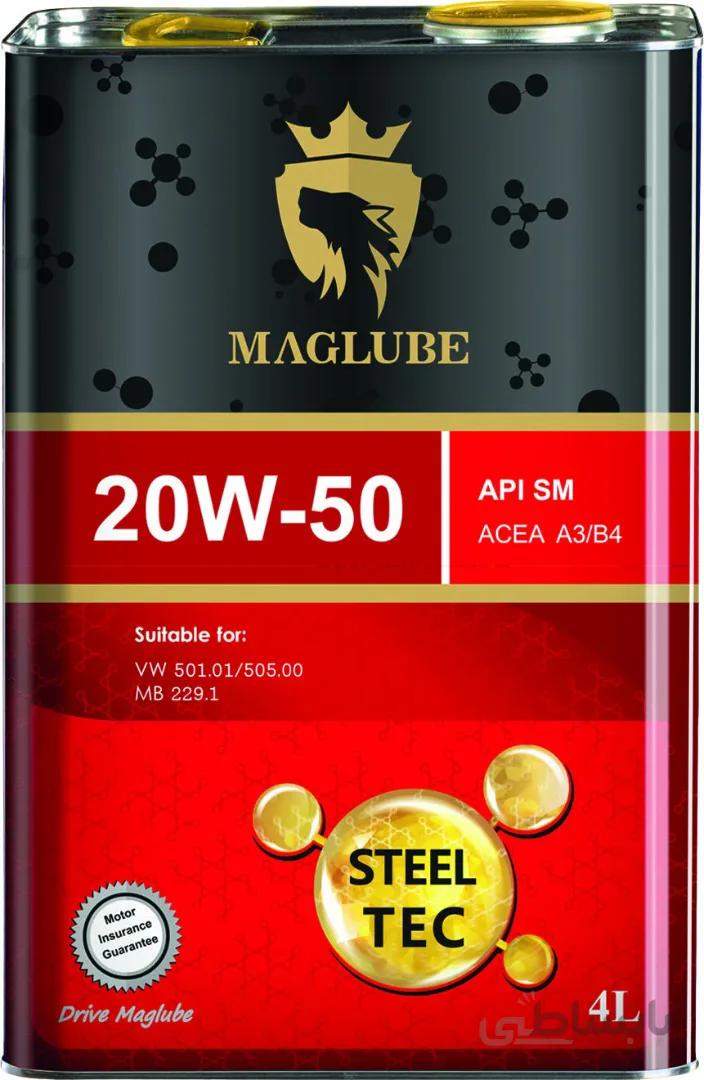 روغن موتور مگلوب 20W50 SM-4 lit کارتن4تایی