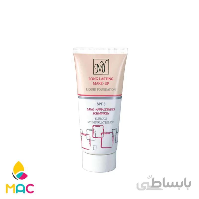 کرم پودر تیوبی مای شماره 204 حجم 35 میلی لیتر ا MY Foundation Tube 204 35ml کد 469890