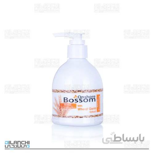 کرم مرطوب کننده انشور بوسوم مدل روغن جوانه گندم حجم 250 میلی لیتر