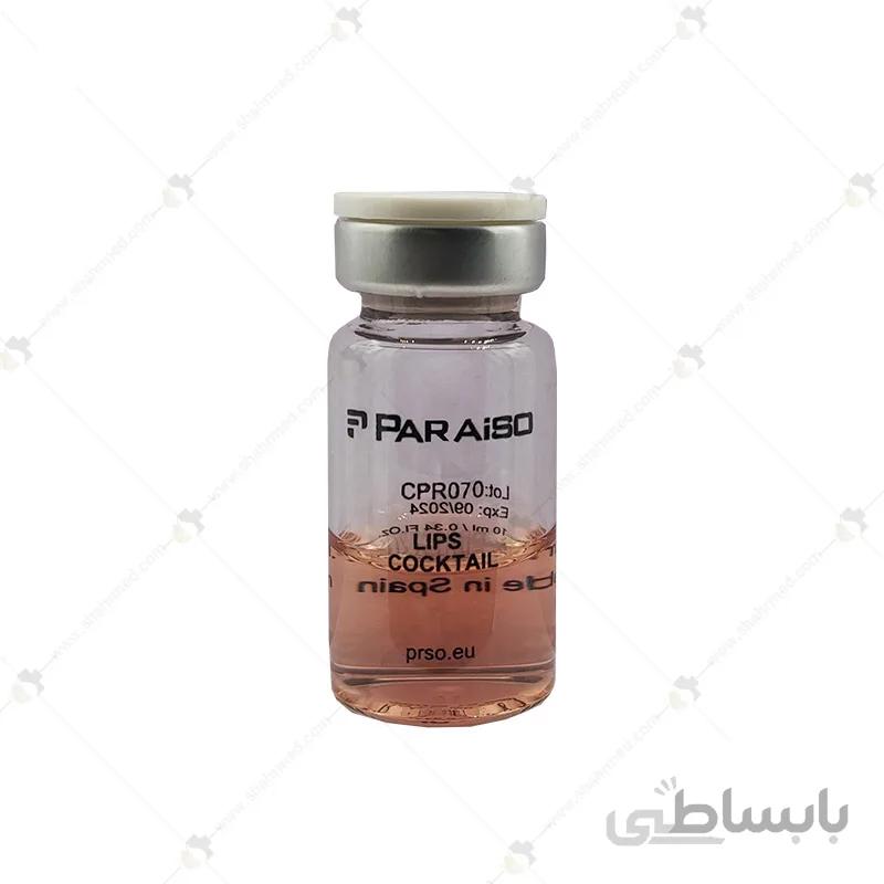کوکتل مزوتراپی 10 سی سی اسپانیایی پارایزو مدل لیپس Mesotherapy Cocktail Paraiso Lips 10cc