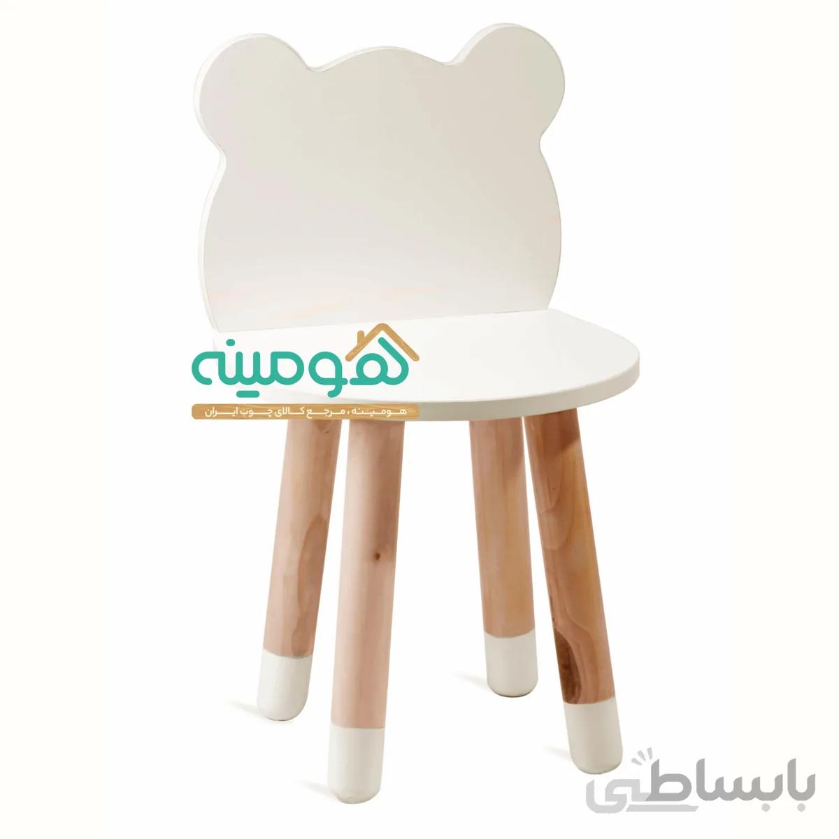 صندلی کودک مدل خرس