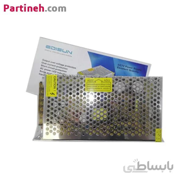 منبع تغذیه سوئیچینگ 24 ولت 10 آمپر برند Edisun ا Partineh.com