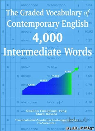 کتاب The Graded Vocabulary of Contemporary English 4,000 Intermediate Words