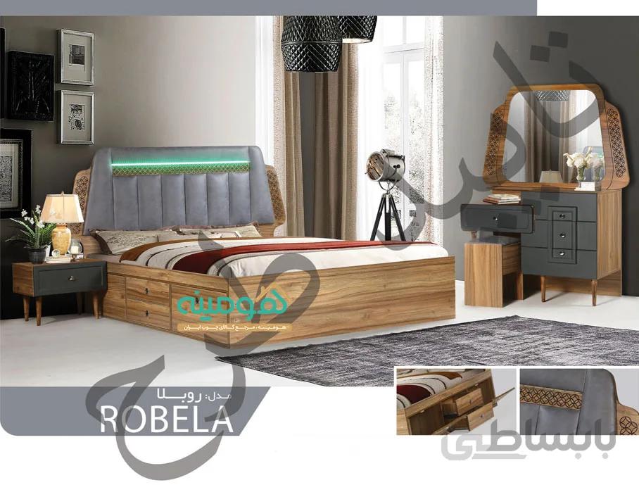 سرویس خواب دونفره مدل روبلا