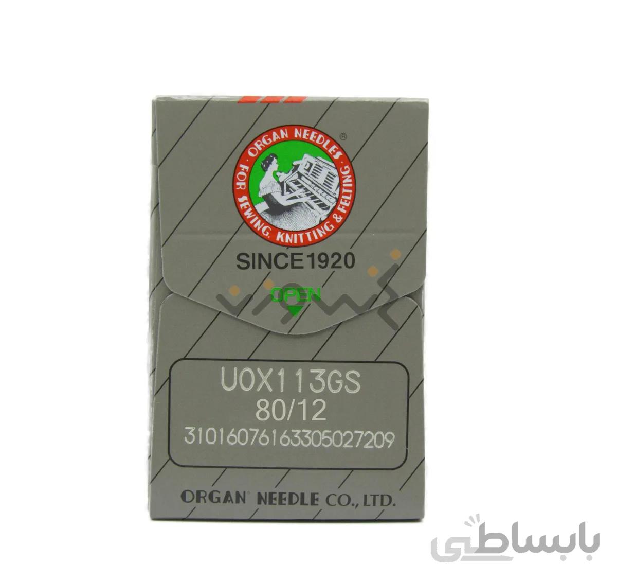 سوزن چرخ خیاطی مدل UOx113GS دوازده سوزن کش دوز ارگان ژاپن