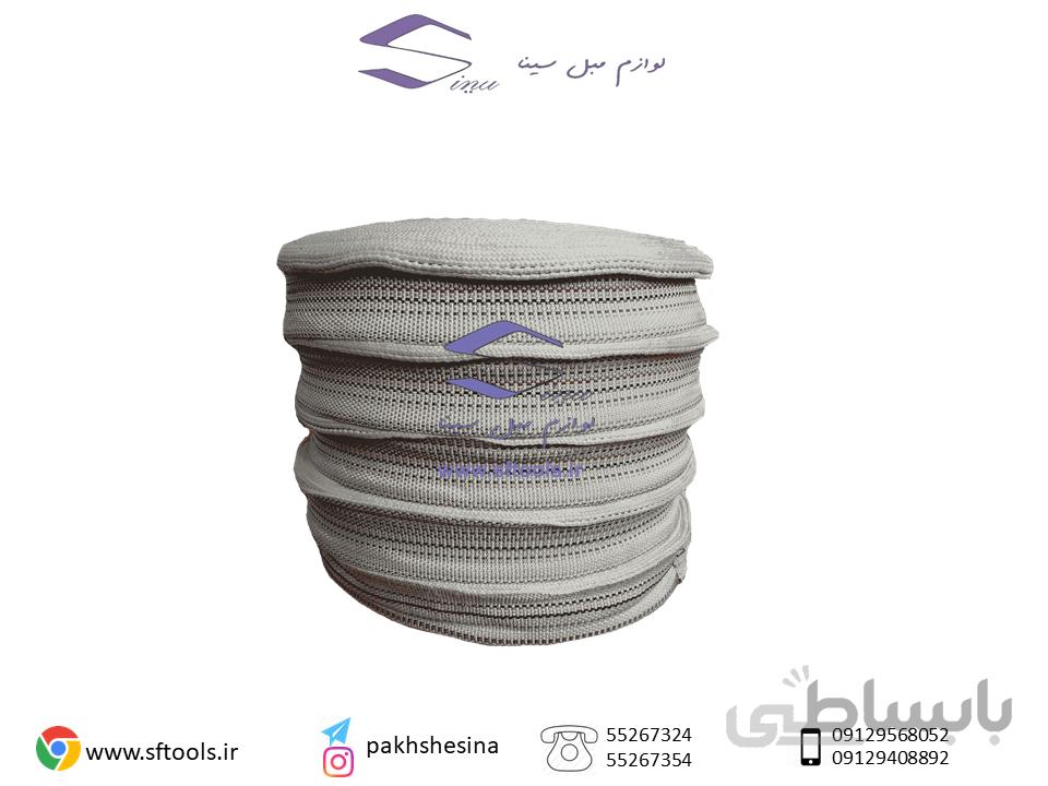 نوار زیر مبل کیلویی