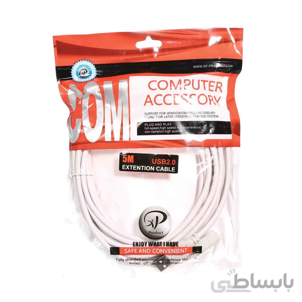 کابل افزایش طول USB 2.0 برند XP Product طول 5 متر ا XP Product USB 2.0 Extension Cable 5M