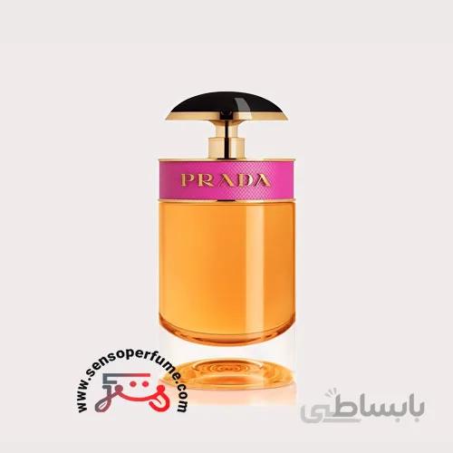 پرادا سندی (کندی) ا PRADA - Prada Candy