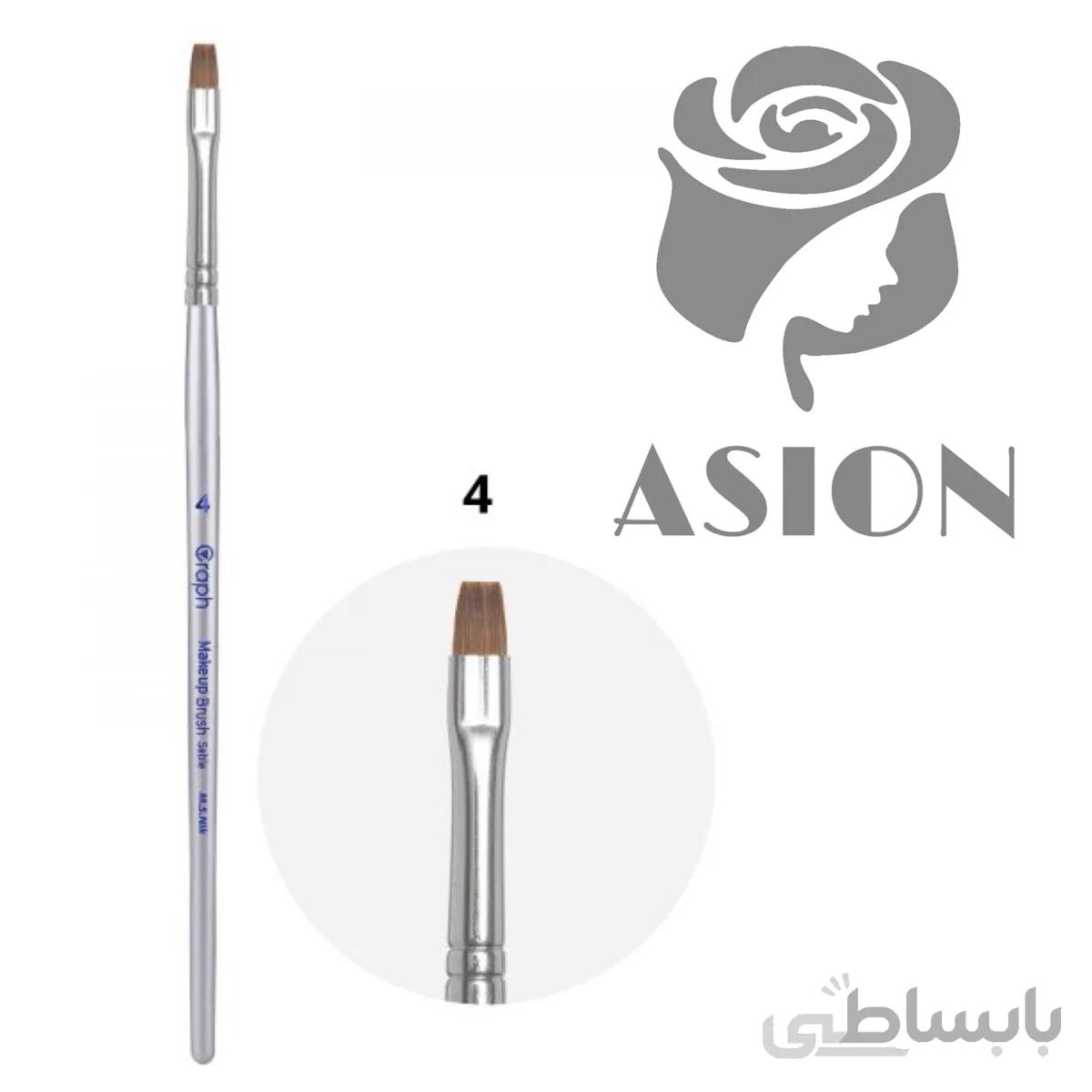 قلموی سر صاف موی طبیعی شماره 4 گراف Graph