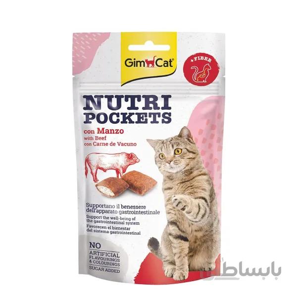 تشویقی گربه با طعم گوشت گاو جیم کت – GimCat Nutri Pockets Beef