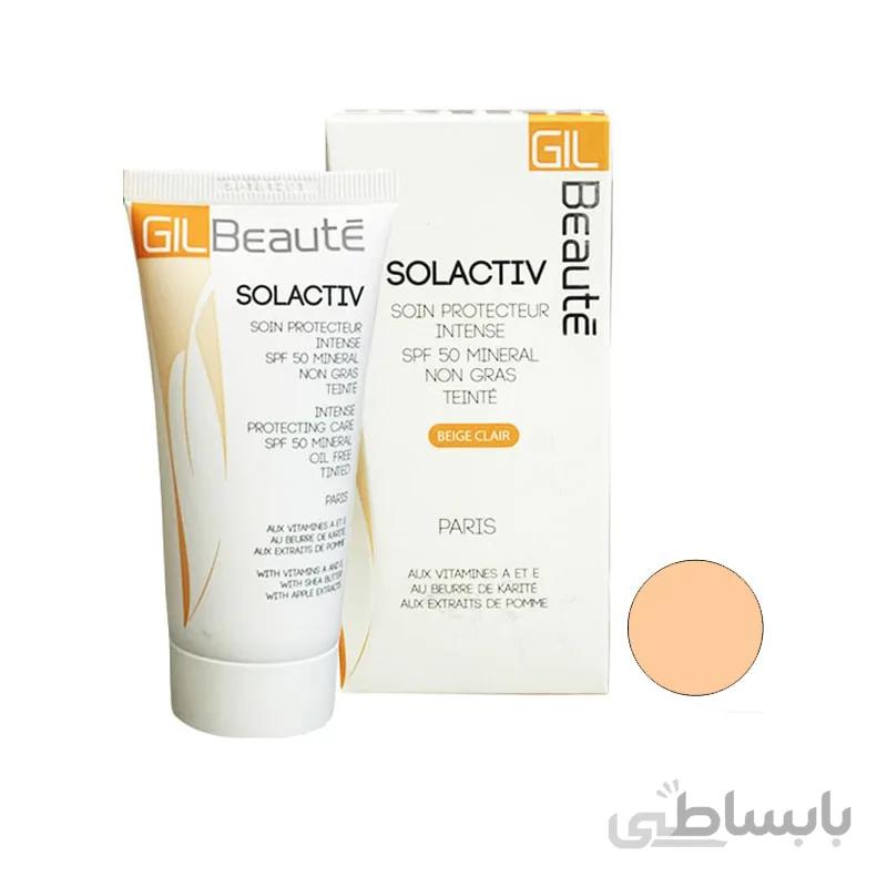 کرم ضد آفتاب مینرال رنگی سول اکتیو ژیل بوته بژ روشن GIL Beaute SolActive TEINTE Clair Non Gras SPF50+