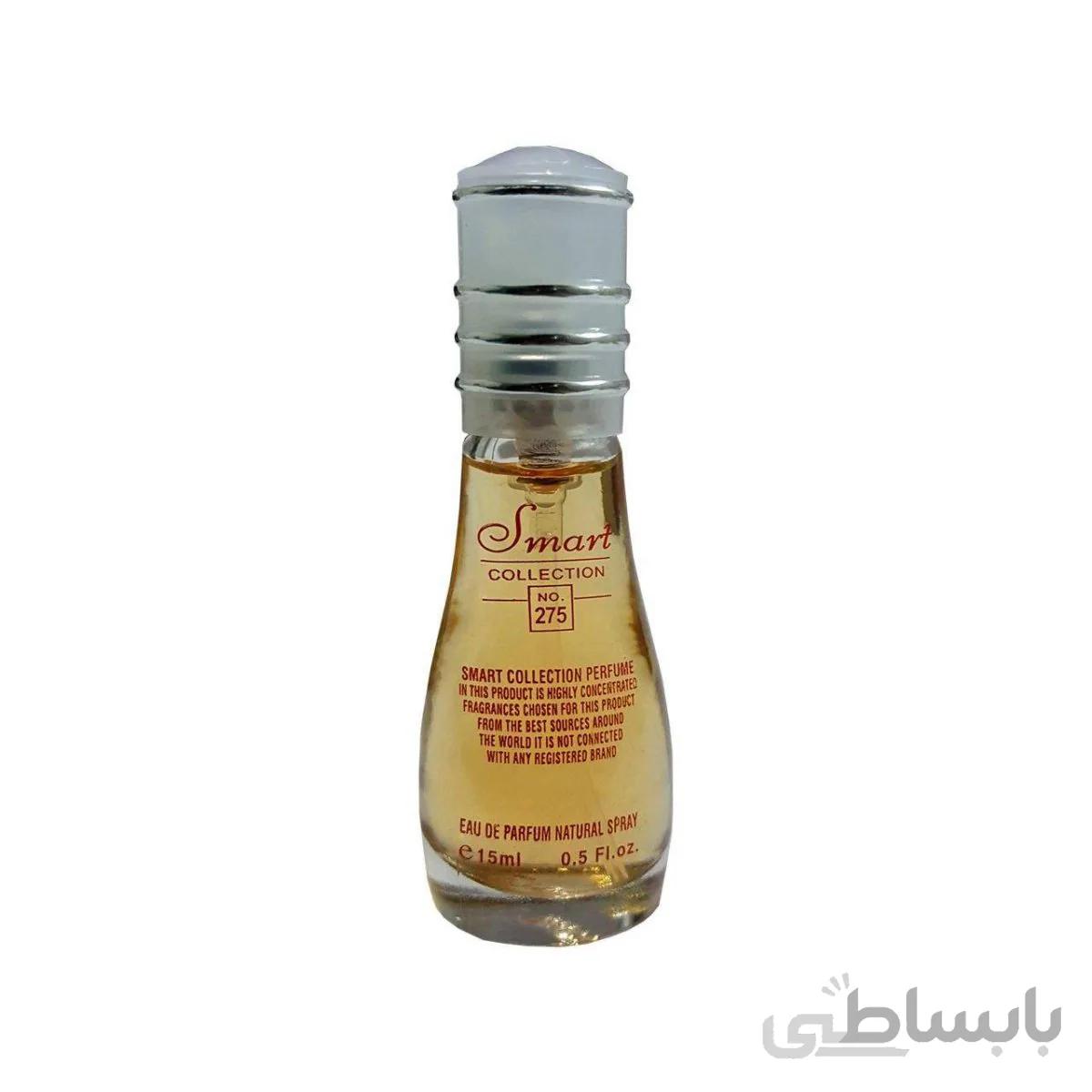 عطر جیبی مردانه اسمارت کالکشن مدل تق هرمس حجم ۱۵ میلی لیتر