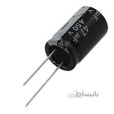 47uF/450V