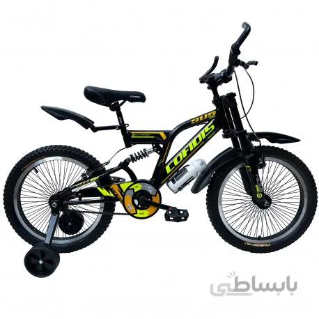 دوچرخه بچگانه کافیدیس سایز 20 مدل دوکمک SUS