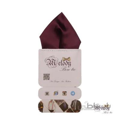دستمال جیبی سری تربلی (بنفش تیره مات)