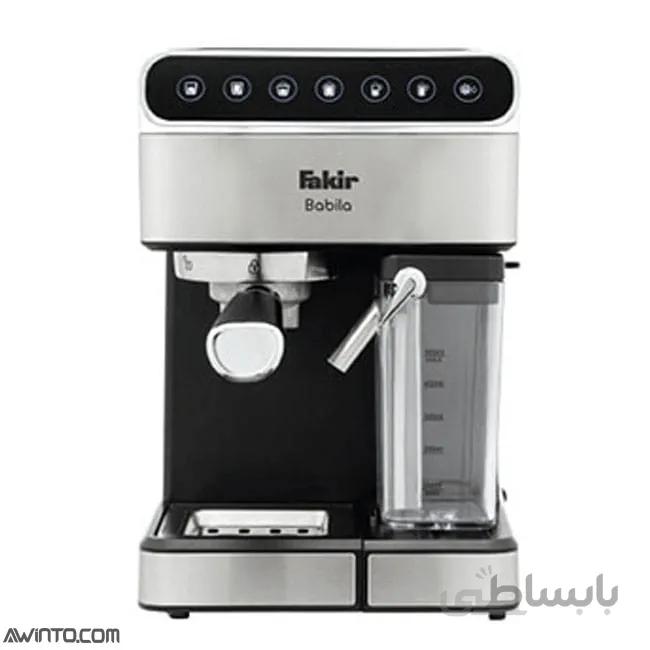 اسپرسو ساز فکر مدل BABILA ا FAKIR BABILA COFFEEE MACHINE