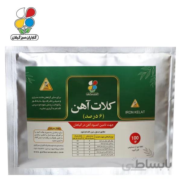 کلات آهن 6 درصد 100 گرمی