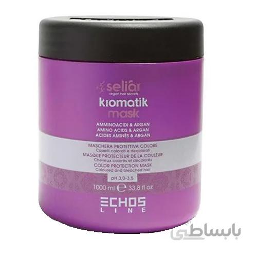 ماسک ترمیم کننده مو اچ اس لاین مدل Kromatik حجم 1000 میلی لیتر
