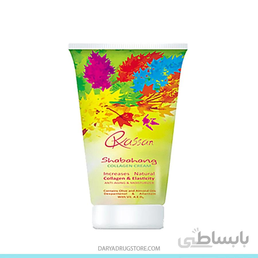 کرم ضد چروک کلاژن شباهنگ راسن
