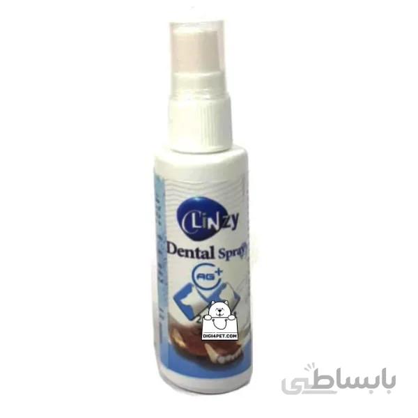 اسپری دهان و دندان سگ و گربه پت آلپین clinzy 50ml