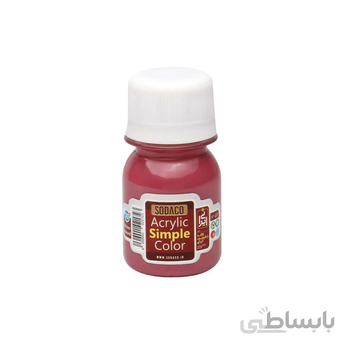 رنگ اکریلیک سوداکو سرخابی 30 میل کد 353