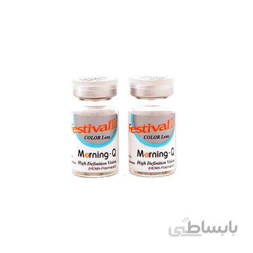 لنز رنگی سالانه فستیوال مورنینگ