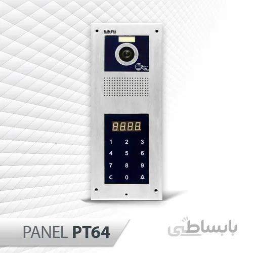 پنل تصویری نماوا کدینگ 64 واحدی