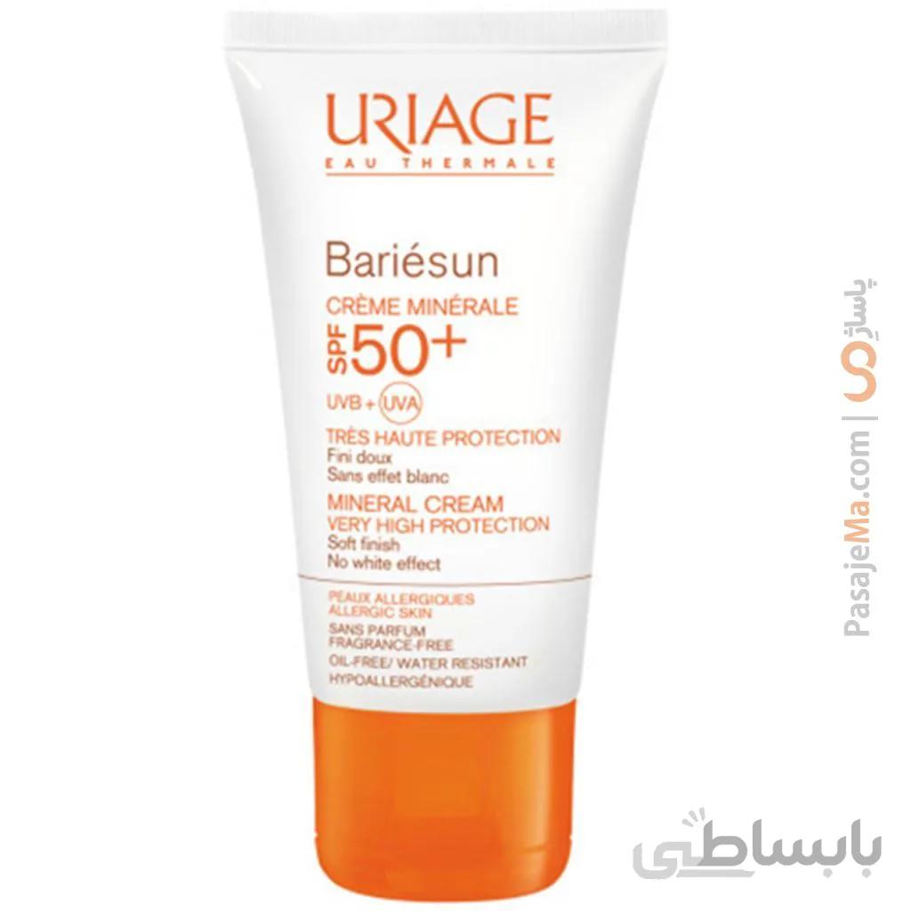 کرم ضد آفتاب اوریاژ بری سان Bariesun مینرال SPF50
