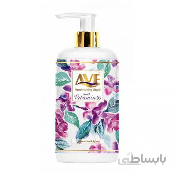 مایع دستشویی صدفی بنفش 450 گرمی اوه