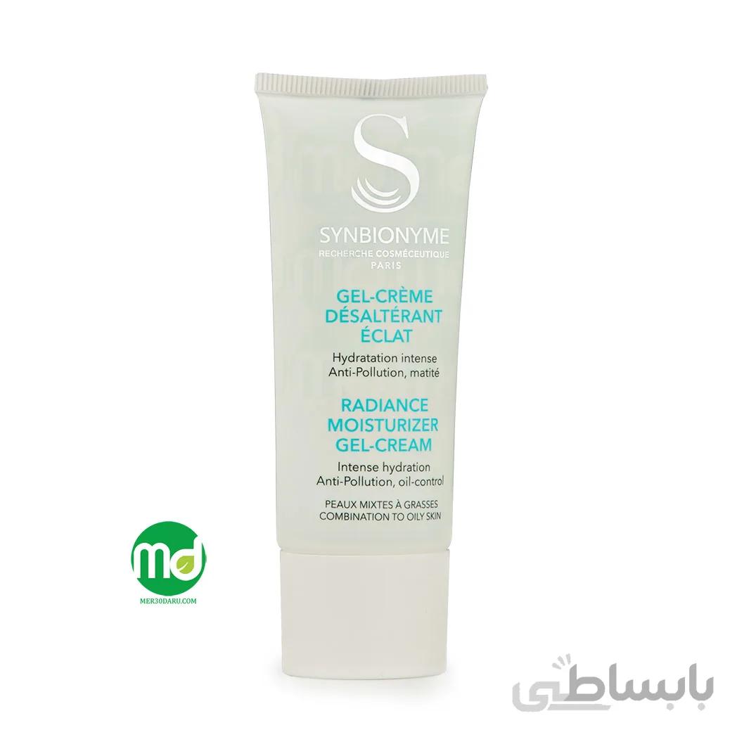 ژل کرم مرطوب کننده رادیانس سین بیونیم ا SYNBIONYME MOISTURIZER RADIANCE GEL- CREAM
